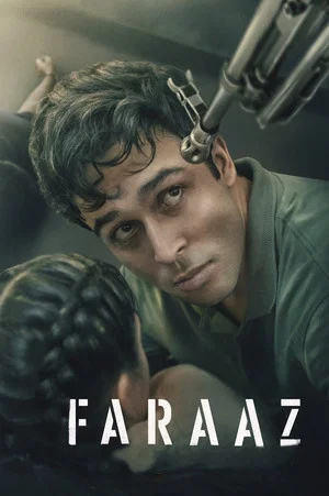Постер: Фараз