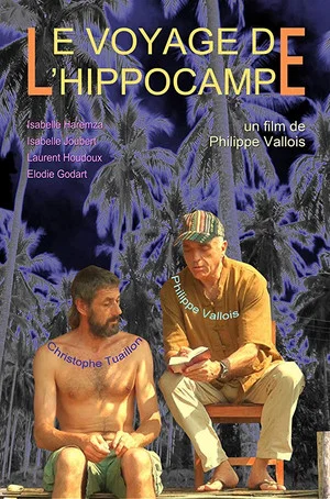 Постер: The Journey of the Hippocampus