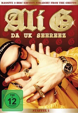 Постер: Ali G-Da UK Seereez