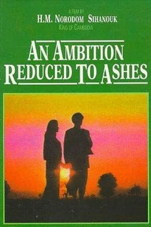 Постер: An Ambition Reduced to Ashes