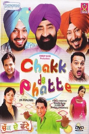 Постер: Chak de Phatte