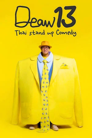 Постер: DEAW #13 Stand Up Comedy Show