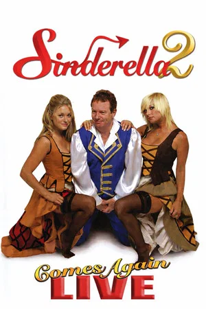Постер: Sinderella Comes Again