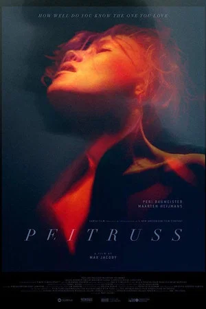 Постер: Peitruss