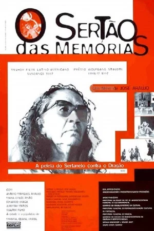 Постер: O Sertão das Memórias