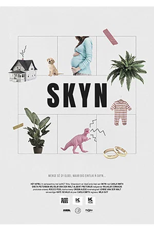 Постер: Skyn
