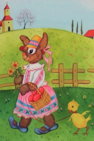 Постер: Easter Greetings