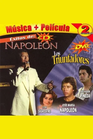 Постер: The Achievers