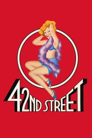 Постер: 42nd Street