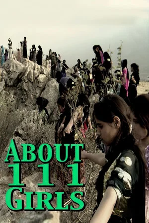 Постер: About 111 Girls