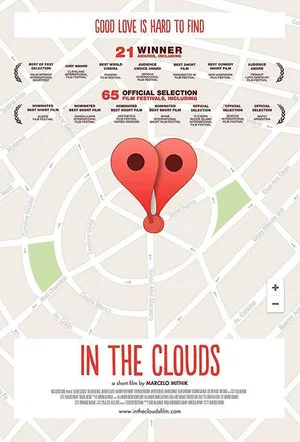 Постер: In the clouds