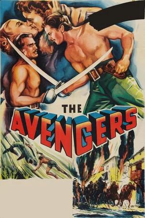Постер: The Avengers