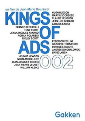 Постер: The King of Ads, Part 2