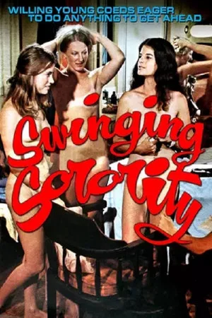 Постер: Swinging Sorority