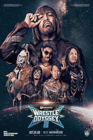 Постер: NOAH Wrestle Odyssey II