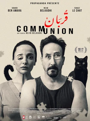 Постер: Communion