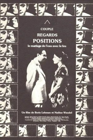 Постер: Couple, regards, positions