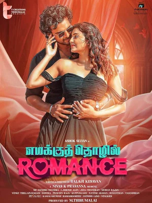 Постер: Emakku Thozhil Romance
