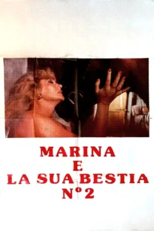 Постер: Marina and Her Beast 2