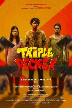 Постер: Triple Decker