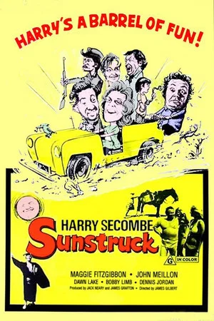 Постер: Sunstruck