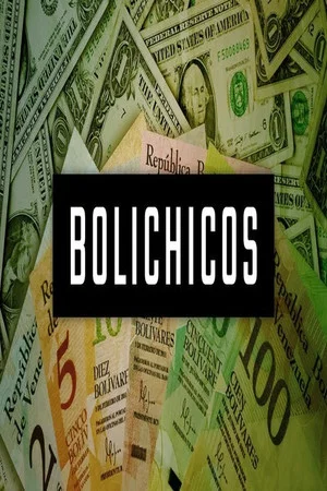 Постер: Bolichicos