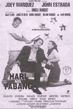 Постер: Hari ng Yabang