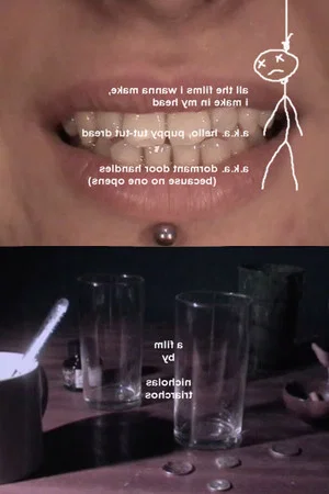 Постер: All The Films I Wanna Make, I Make In My Head
