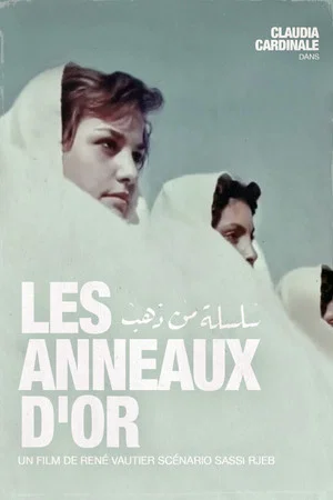 Постер: Les Anneaux d'Or