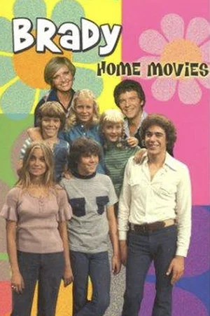 Постер: Brady Bunch Home Movies