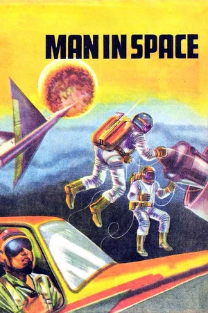 Постер: Man in Space