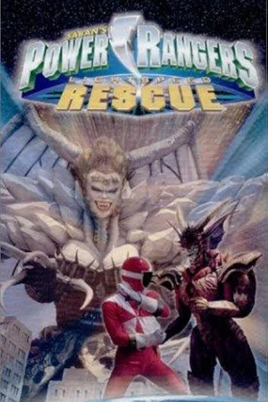 Постер: Power Rangers Lightspeed Rescue: The Queen's Wrath