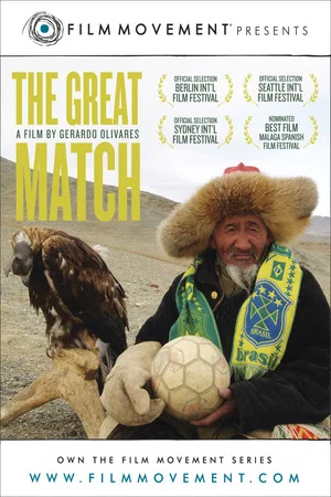 Постер: The Great Match