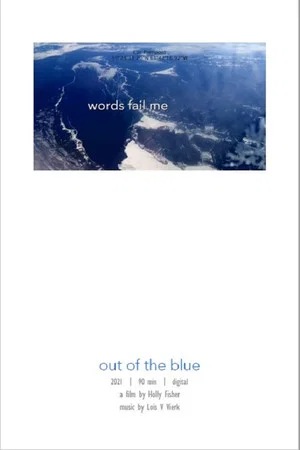 Постер: Out of the Blue