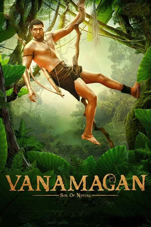Постер: Vanamagan