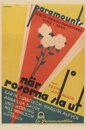 Постер: When Roses Bloom