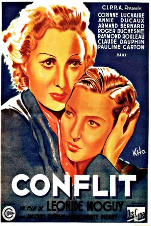 Постер: Conflit