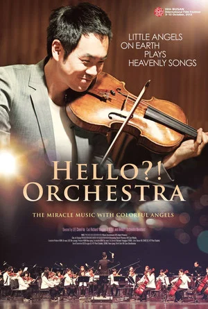 Постер: Hello?! Orchestra