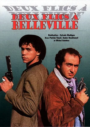 Постер: Deux flics à Belleville