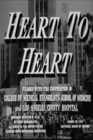 Постер: Heart to Heart