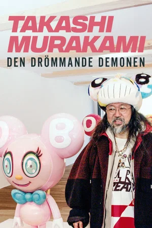 Постер: Takashi Murakami :The dreaming demon