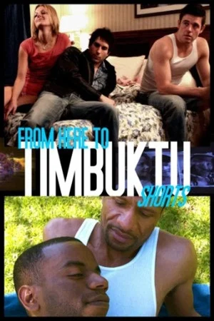 Постер: From Here to Timbuktu