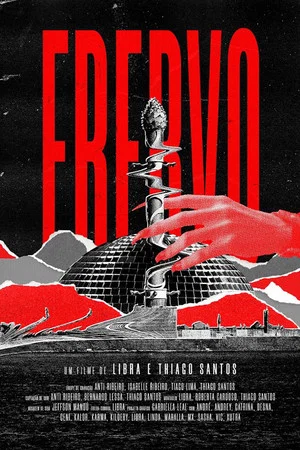 Постер: Frervo