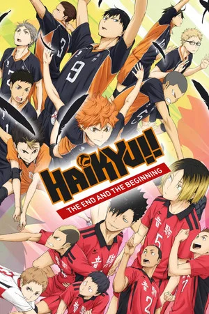 Постер: Haikyu!! the Movie: The End and the Beginning