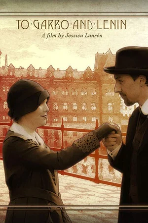 Постер: To Garbo and Lenin