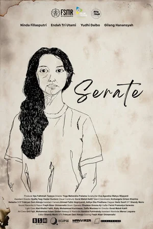 Постер: Serate