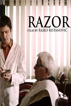 Постер: Razor