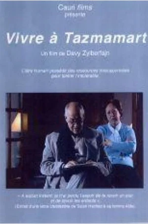 Постер: Vivre à Tazmamart