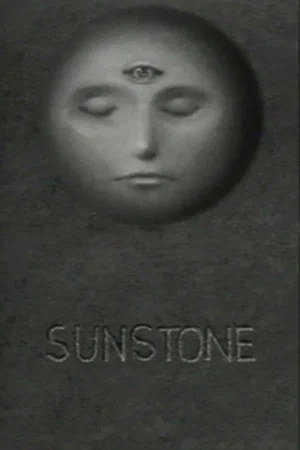 Постер: Sunstone