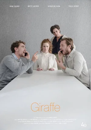 Постер: Giraffe